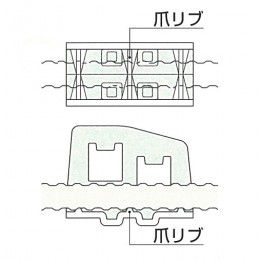 skgrip_p4_1