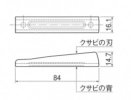 skgrip_size2